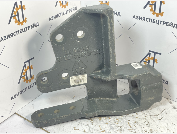 Кронштейн буксировочной вилки с нарезной резьбой АZ9725930106