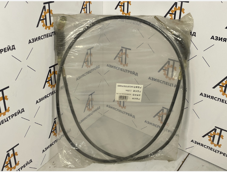 Трос газа WG9725570300 2,2м