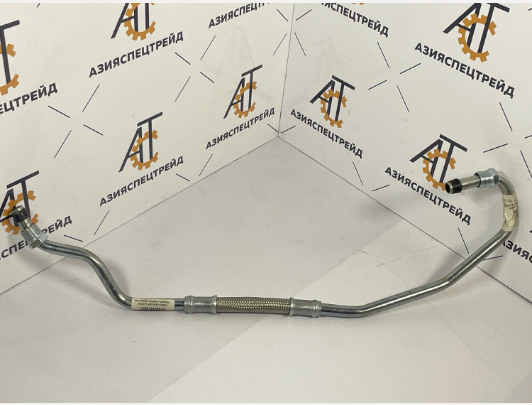 Масляная трубка турбины WD615 WG1092110043