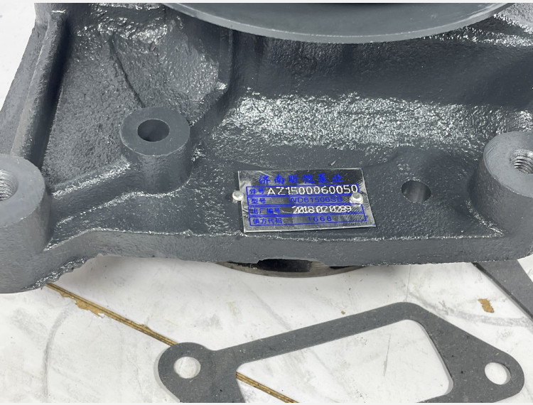 Помпа AZ1500060050