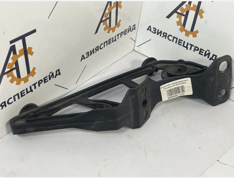 Кронштейн солнцезащитного козырька 81.63735.0024