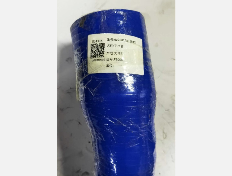 Патрубок радиатора нижний DZ95319535812