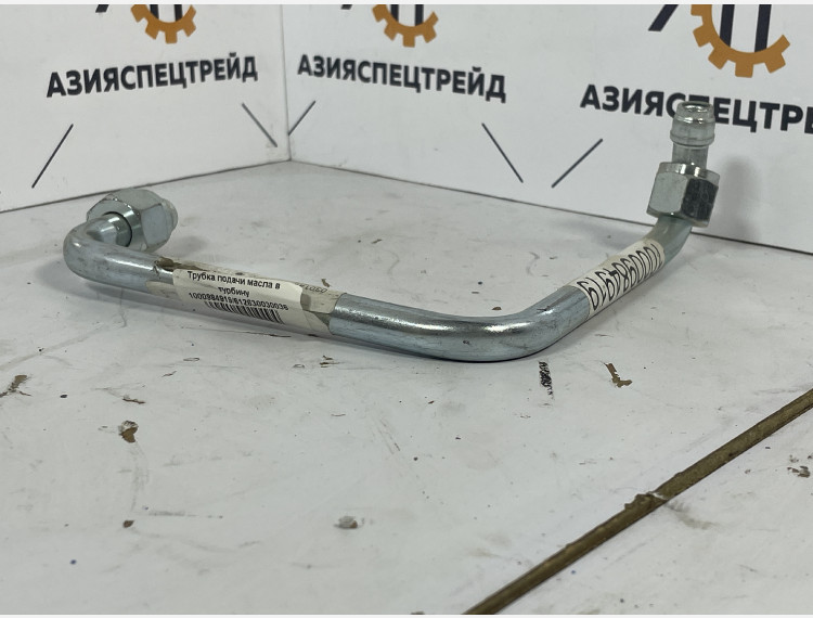 Трубка подачи масла в турбину 1000984919/612630030036