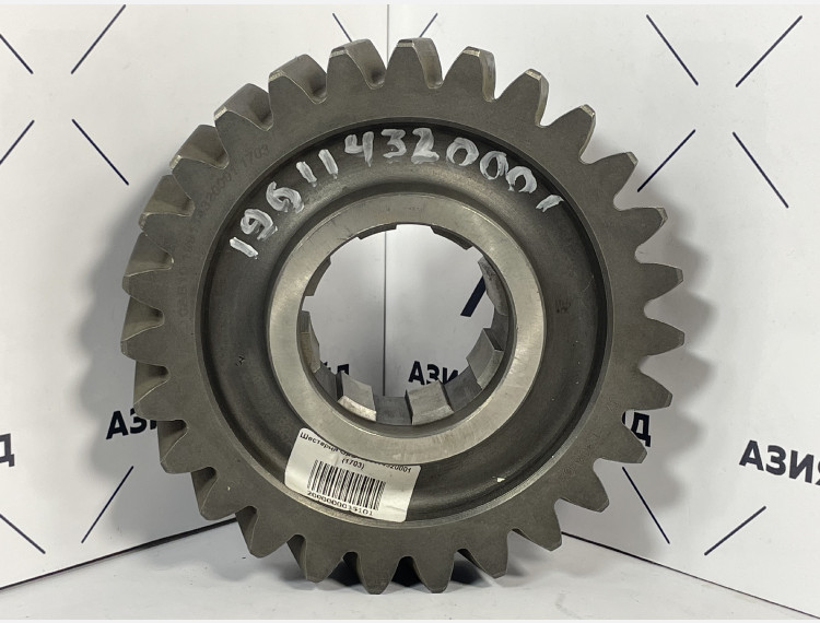 Шестерня OAB1099114320001 (1703)