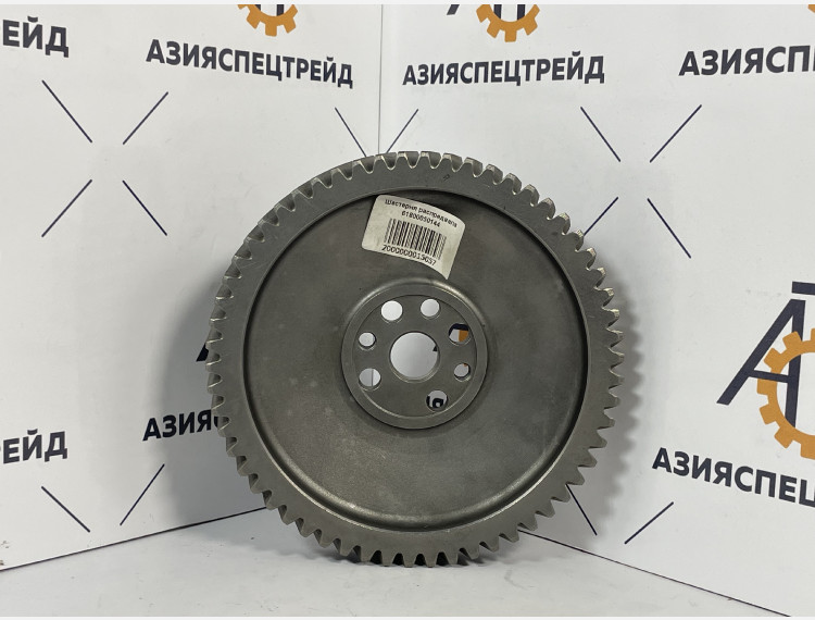 Шестерня распредвала 61800050144