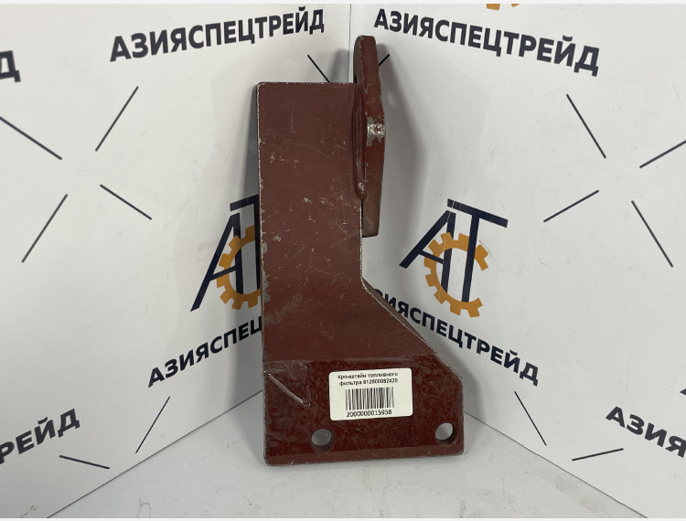 Кронштейн топливного фильтра 612600082420