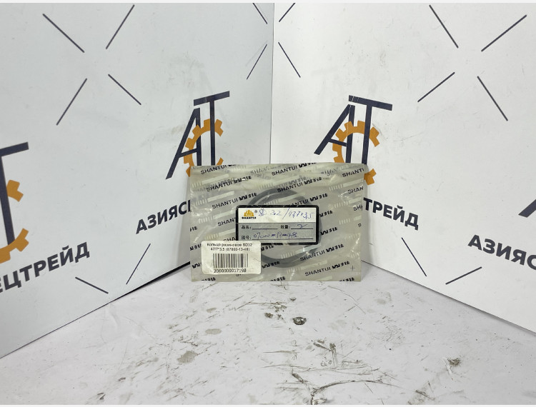 Кольцо резиновое SD32 47*7*3.5 (07000-1348)