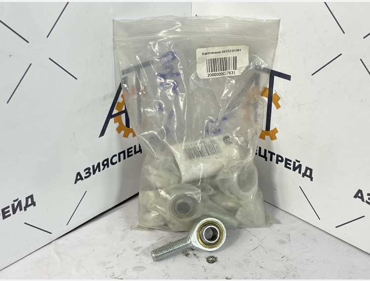 Наконечник 04252-01061