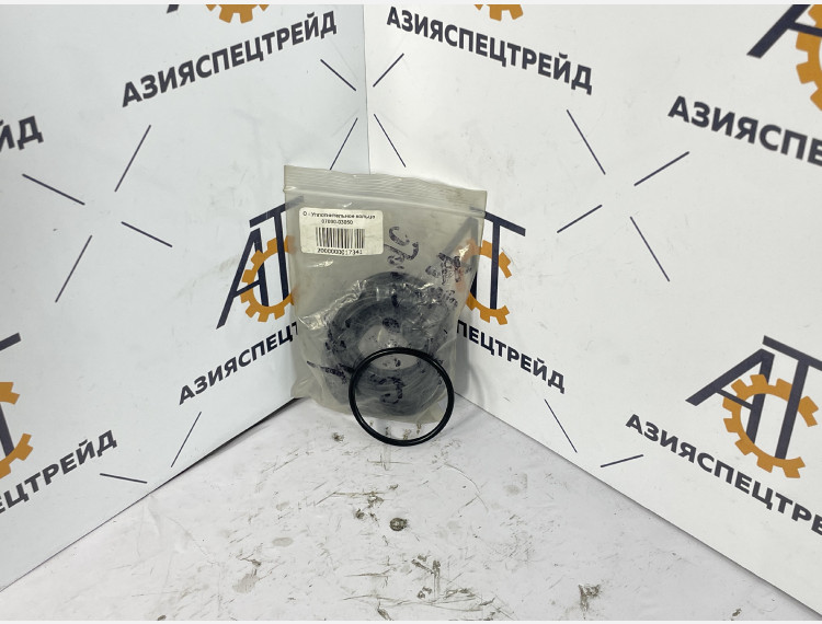 О - Уплотнительное кольцо 07000-03050