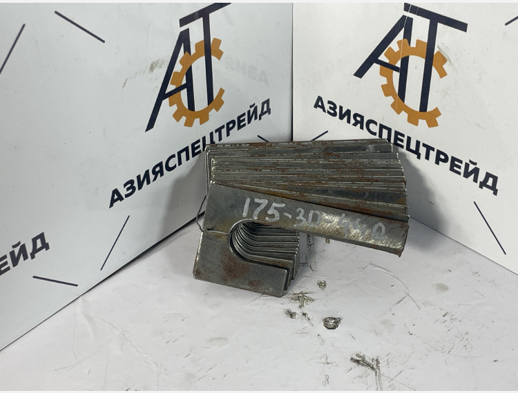 Прокладка регулировочная 175-30-33440