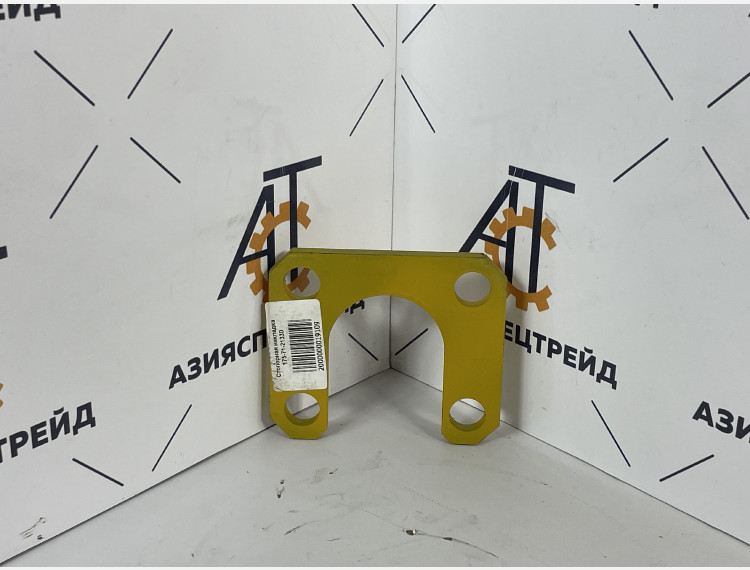 Стопорная накладка 175-71-21330