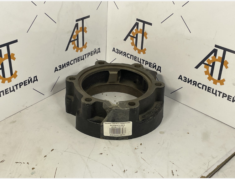 Крышка заднего подшипника выходного вала JS180-1707155
